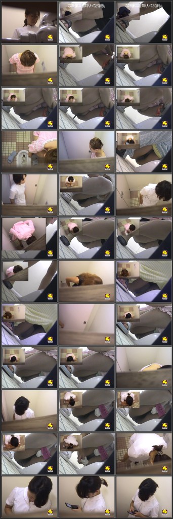 [PM-021] 盗撮！！病院トイレ2カメショット　1 48分 2009/09/18 素人