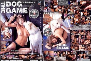 The Dog Game 01 – Sakura Sakurada
