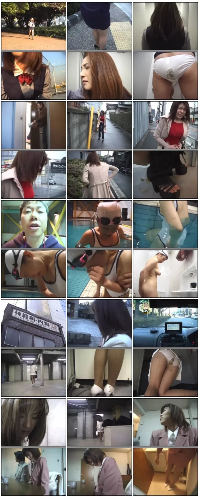 Screenshot 2 from 【流出オナ 総集編vol.7・8・9・10・11・12】148人