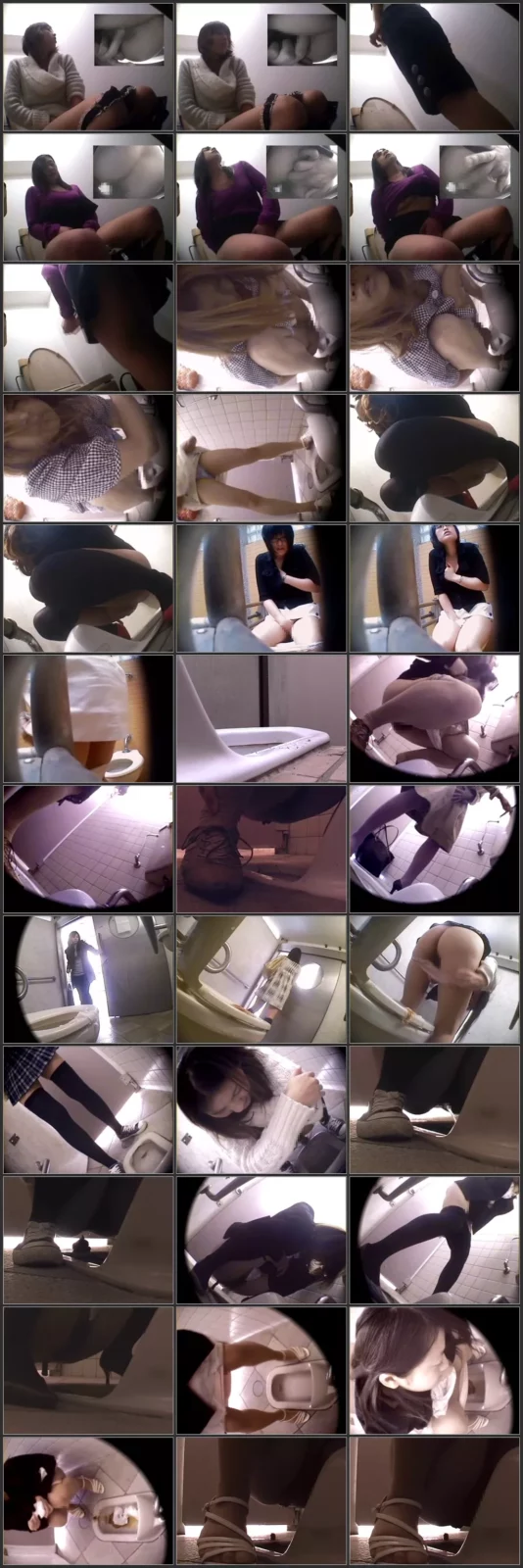 Screenshot 1 from 梟の痴漢報告069(韓流ミニワンピ女子大生に生マンしたら過去1の濡れマン)