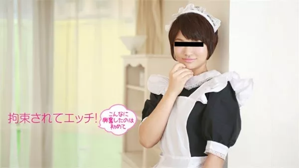 Screenshot 4 from 독점 판매※수량 한정※【최종병기・극도로 귀여운 소녀】정말 귀여운 아이스크림 가게 아가씨와 '초절정' 이챠라브 섹스를 했습니다. 쭉 삽입한 상태에서의 맨날 중출 1240pt