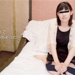 [10musume-032918_01] 天然むすめ 032918_01 やってみたいプレイがあってAV撮影にきました 木村涼子