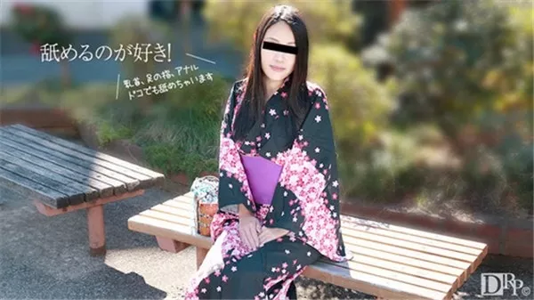 [10musume-081517_01] 天然むすめ 081517_01 たっぷりとご奉仕しちゃいますネ 白石麗奈
