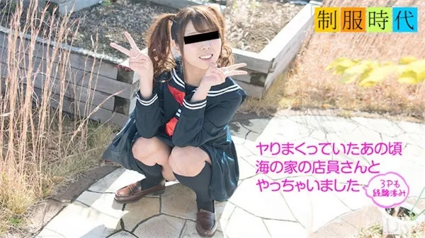Screenshot 3 from 【瀧本梨絵的4年】2018年秋(巔峰美少女期)第一次的溫泉拍攝(完美版26.1GB:大容量ZIP檔案)