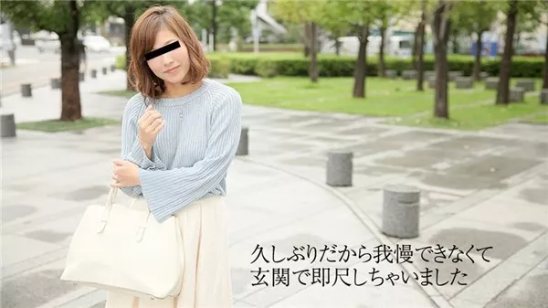 Screenshot 1 from 거친 털을 가진 소녀의 방송
