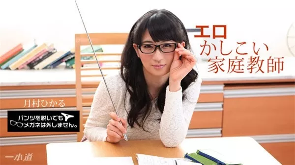 Screenshot 1 from 신규 진짜素人 여성★일반 素人 여성의 방송 자위 영상 2편을 발굴! 특전으로 대량 사진!