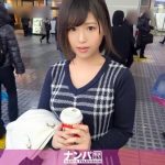 [200GANA-1654] マジ軟派、初撮。 1051