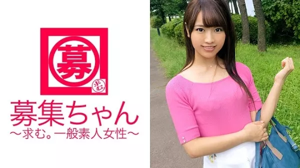 [261ARA-221] 美人受付嬢の23歳みれいちゃん参上！