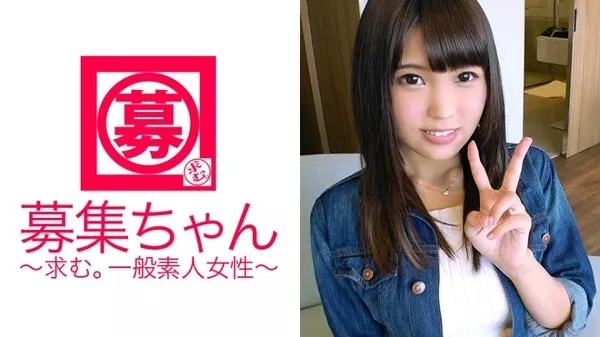 Screenshot 1 from 巨乳のOLさん!信頼しきっていた彼氏に送信したオナニー動画からハメ撮りまでが流失!
