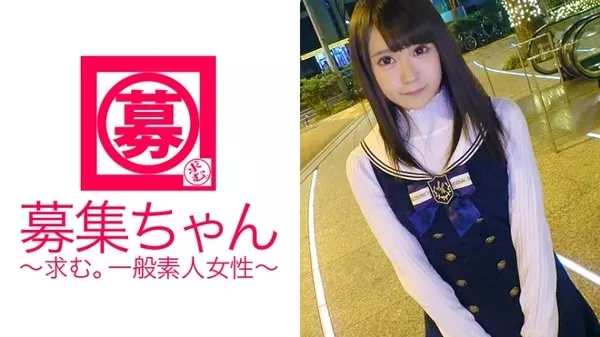[261ARA-262] 【地下アイドル】22歳【デカチン好き】ニモちゃん参上！応募理由は『地下アイドル辞めてAV女優になりたくて…』