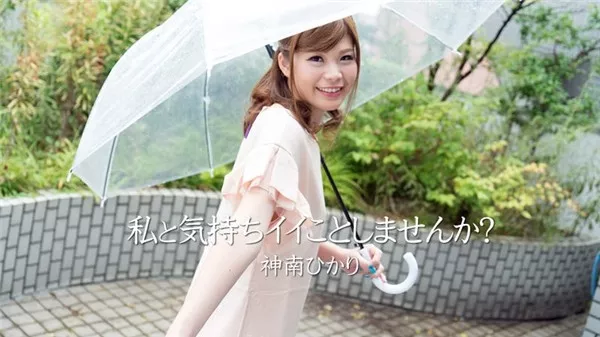 Screenshot 1 from 【무】초보자 #409