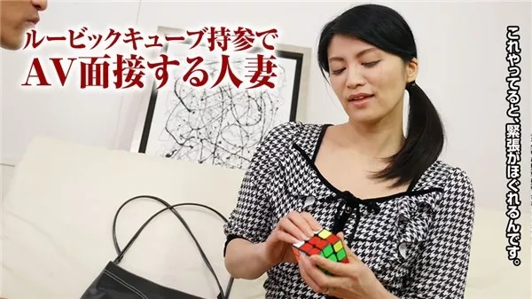 [Pacopacomama-123017_195] パコパコママ 123017_195 素人奥様初撮りドキュメント 55 古川祥子
