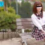 [10musume-042217_01] 天然むすめ 042217_01 制服時代 ～おじさんが大好き～ 霧島ミカ
