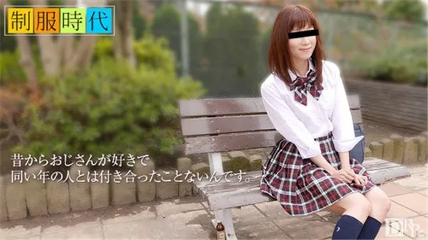 Screenshot 1 from 무 차내 거유 갸루&언니 계열 드디어…