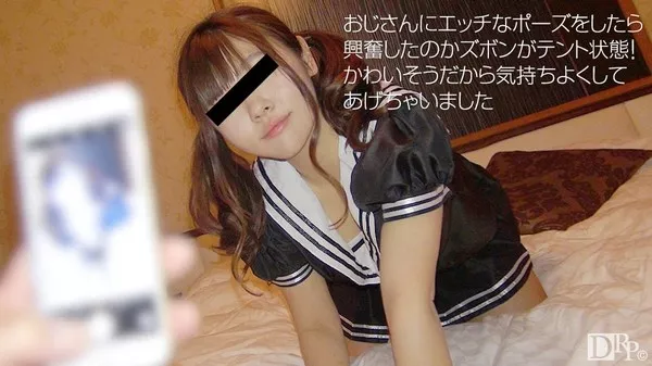 [10musume-121616_01] 天然むすめ 121616_01 個人撮影にきたモデルがあまりにも可愛いかったから我慢できずにハメちゃいました 水木りりか