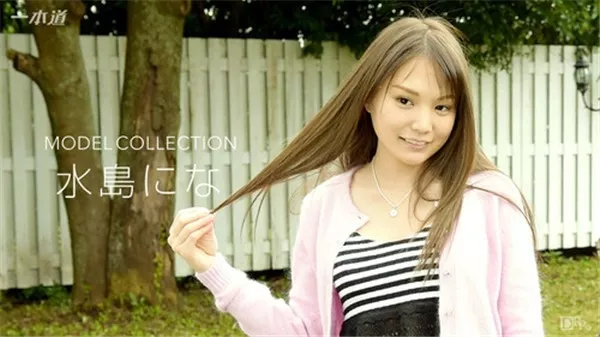 Screenshot 1 from 168cm의 거유 긴 다리 언니! 쌍비행의 열정적인 페라치오와 기승위의 대가슴 장면, 전라 노출 동영상(스트리밍)【한국어】