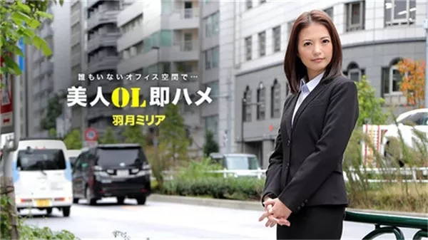Screenshot 1 from 小课消云一介