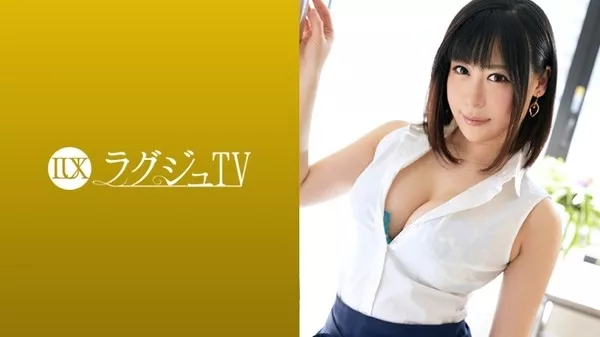 [259LUXU-937] ラグジュTV 926 美玲 27歳 通訳