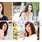 [Caribbeancompr-041917_005] カリビアンコム プレミアム 041917_005 THE 熟女 II ～淫美妖艶な極上美魔女たち～ 江波りゅう 雨音わかな 加藤ツバキ 水原梨花