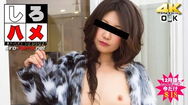 [Heydouga-4017_226] しろハメ ppv226【期間限定配信】ありにもキレイすぎるS級人妻…最初で最後のAV出演！