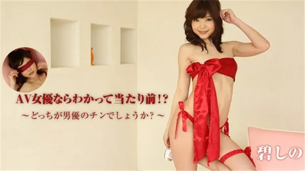 Screenshot 1 from 죄송하지만, 그 요청은 처리할 수 없습니다.