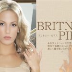 [Kin8tengoku-1681] 金8天国 1681 金髪天国 ブリトニー・ス〇アーズに似ている・・BRITNEY PIERCE / ブリトニー ピアス