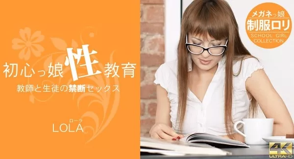 Screenshot 1 from 【無】美人網紅與他拍攝的影片。一直在做。