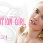 [Kin8tengoku-1717] 金8天国 1717 TEMPTATION GIRL 可愛い誘惑天使 EMI / エミ