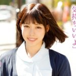 [MMGH-030] やよい（18）専門学生