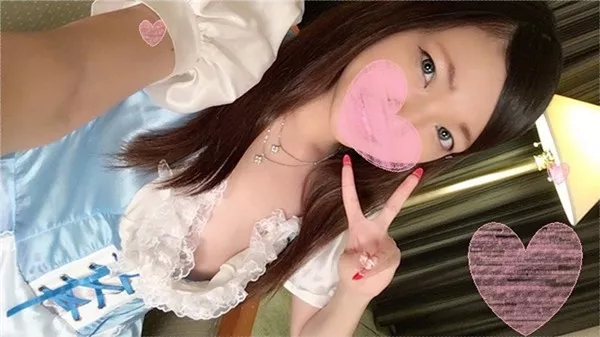 [FC2_PPV-823420] 【半泣き無許可中出し】18歳♥SSS級パイパン美巨乳Loli小柄学生　彼氏より先に他人精子受精「中はダメぇぇぇぇ！！」メイドコスプレ連続痙攣絶頂妊娠レベル大量種付【モザ無】豪華Wおまけ有