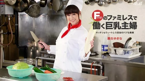 Screenshot 1 from 抱歉,我无法满足该请求。