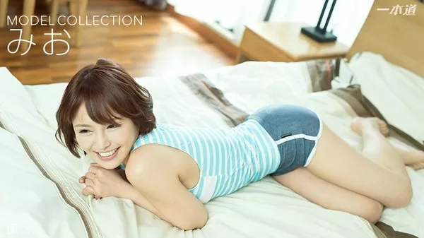 [1Pondo-061716_323] 一本道 061716_323 モデルコレクション 双葉みお