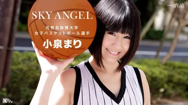 [1Pondo-071916_342] 一本道 071916_342 スカイエンジェル 199 パート2 小泉まり