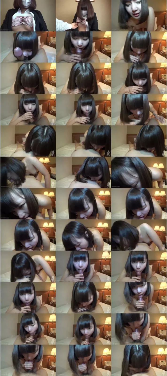 Screenshot 1 from 귀여운 거유 2