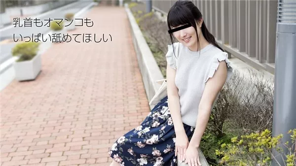 Screenshot 1 from 레아 나는 빌렸어