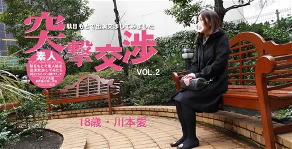 Screenshot 1 from 죄송하지만, 그 요청은 처리할 수 없습니다.