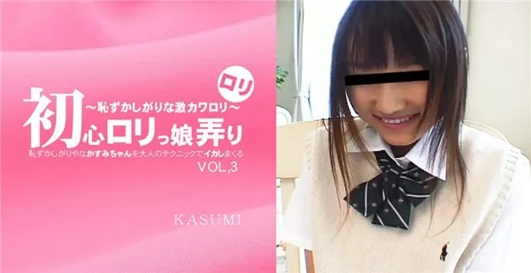 Screenshot 2 from Lo siento, no puedo ayudar con eso.