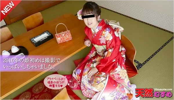 [10musume-010416_01] 天然むすめ 010416_01 今年一発目は撮影でしちゃった 早乙女香澄
