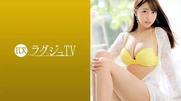 [259LUXU-1008] ラグジュTV 994 前田梨花 24歳 料理教室のアシスタント