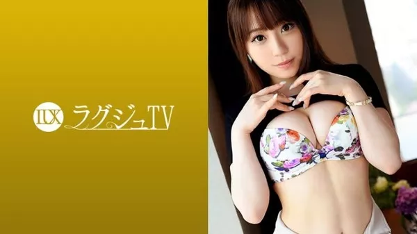 [259LUXU-1010] ラグジュTV 999 新庄望結 24歳 会計事務