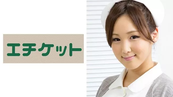 [274ETQT-211] 純子 30歳