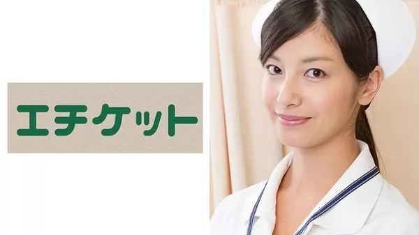 [274ETQT-213] 香織 2 29歳