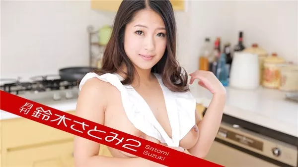 [Caribbeancompr-092818_003] カリビアンコム プレミアム 092818_003 月刊 鈴木さとみ2