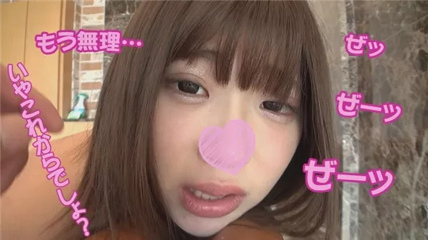 [FC2_PPV-911929] 【普段はマジメですって！？自称・清純娘】かおり21歳【後編】不マジメやってみようか！人生初ハメ撮り！デカチンポ咥え込み鳥肌ケイレン、気持ちよすぎてイキ過ぎ注意！【ハメ撮り】【フルHD】【おまけ付】