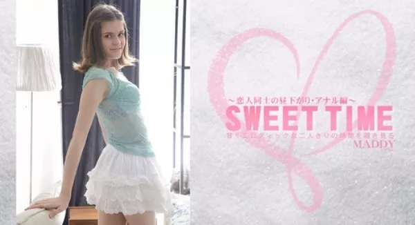 [Kin8tengoku-1386] 金8天国 1386 金髪天国 甘くエロティックな二人きりの時間を覗き見る SWEET TIME / マディー