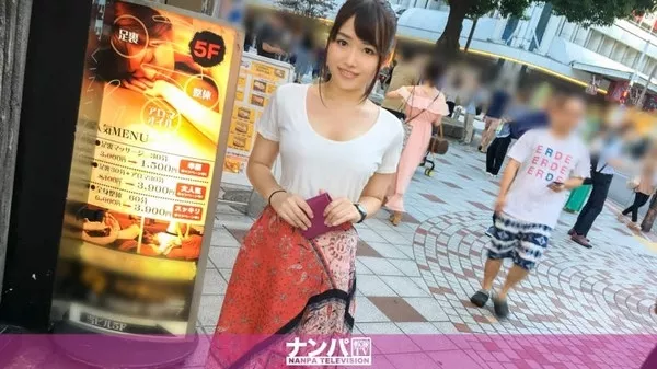 [200GANA-1866] マジ軟派、初撮。 1165 結花 20歳 エステシシャン