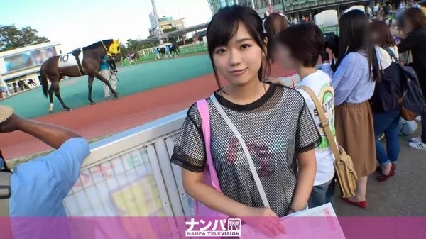 [200GANA-1894] 某競馬場で馬好き女子＝ウマジョをナンパ！馬並みチ〇ポで荒ぶる男に跨り華麗な騎乗位を披露！天才巨乳ジョッキー誕生の瞬間！！ まこ 21歳 居酒屋でバイト