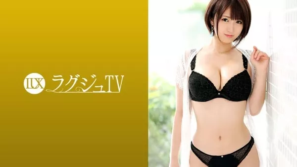 [259LUXU-1014] ラグジュTV 1000 深川恵里奈 25歳 スポーツバー経営