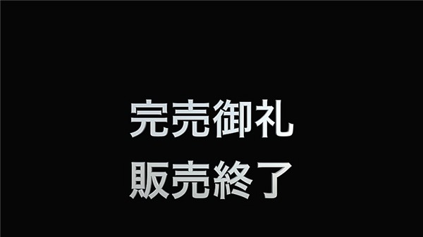 [FC2_PPV-953939] 【限定動画】King Maker Remakers’ H-Legend Haruki SEX part１♡