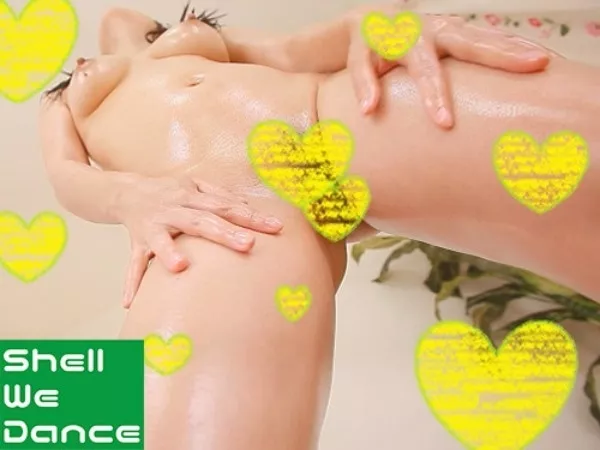 [Heydouga-4157_004] Shell We Dance 4157-PPV004 [個人撮影]重低音の響きにぐっしょりとぬれまんこな全裸オイルダンスでずっこり！！[無修正ダンス]